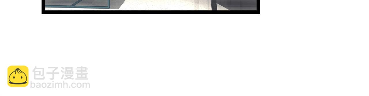 不敗玩家 - 第22話 大事件前夕(1/4) - 5