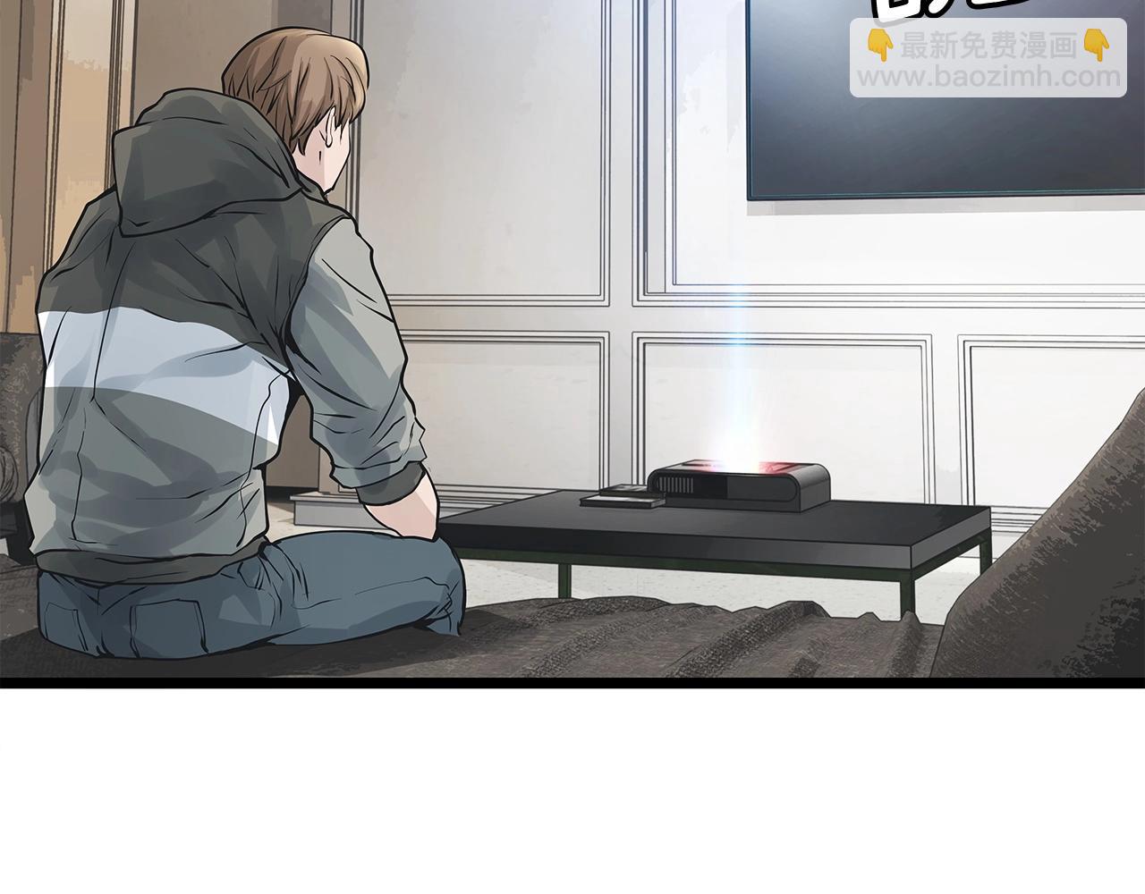 不敗玩家 - 第22話 大事件前夕(1/4) - 7