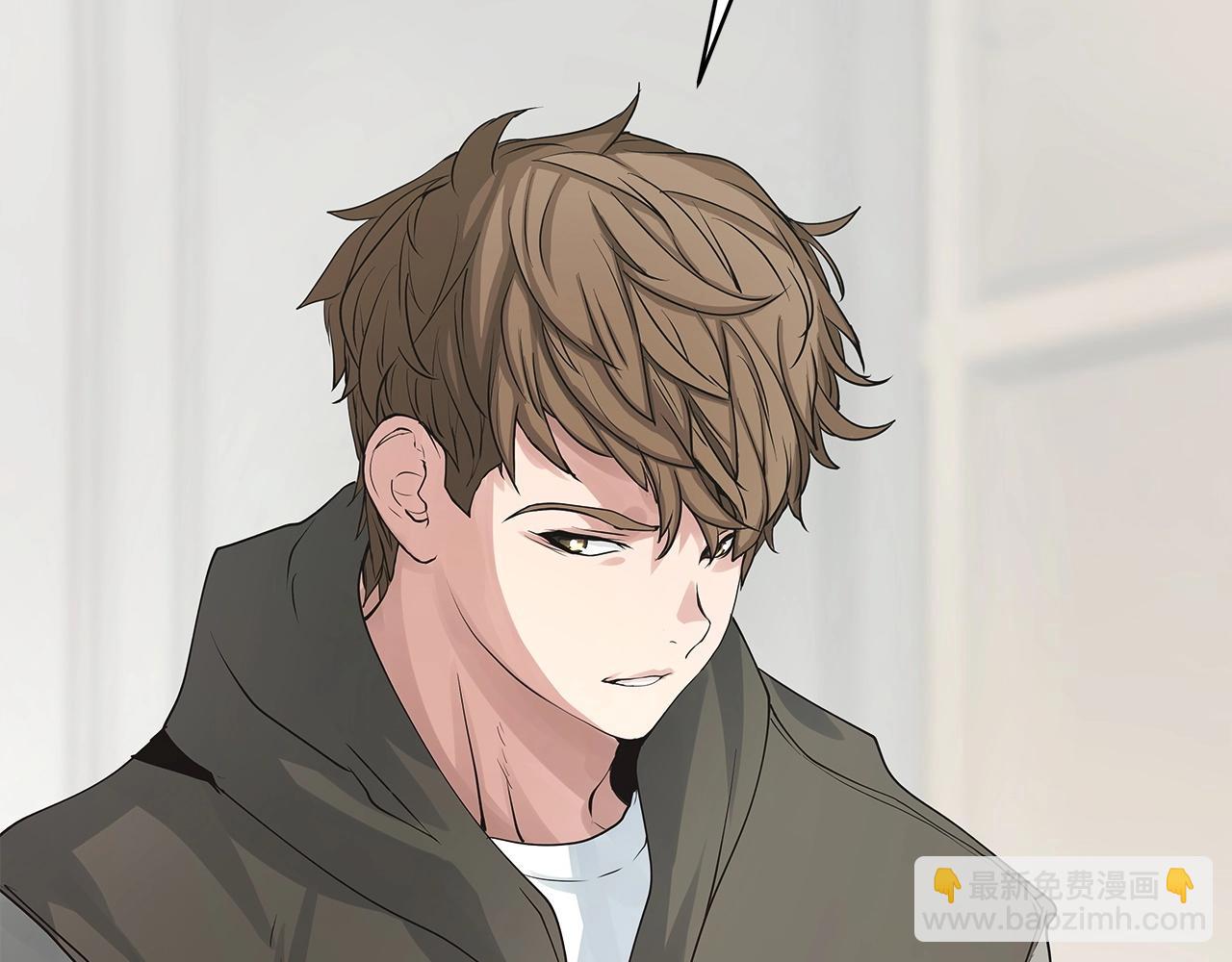 不敗玩家 - 第22話 大事件前夕(1/4) - 6