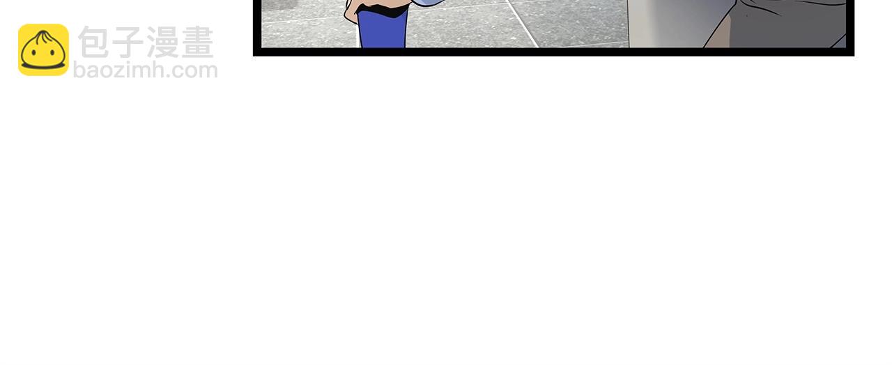 不敗玩家 - 第22話 大事件前夕(2/4) - 4