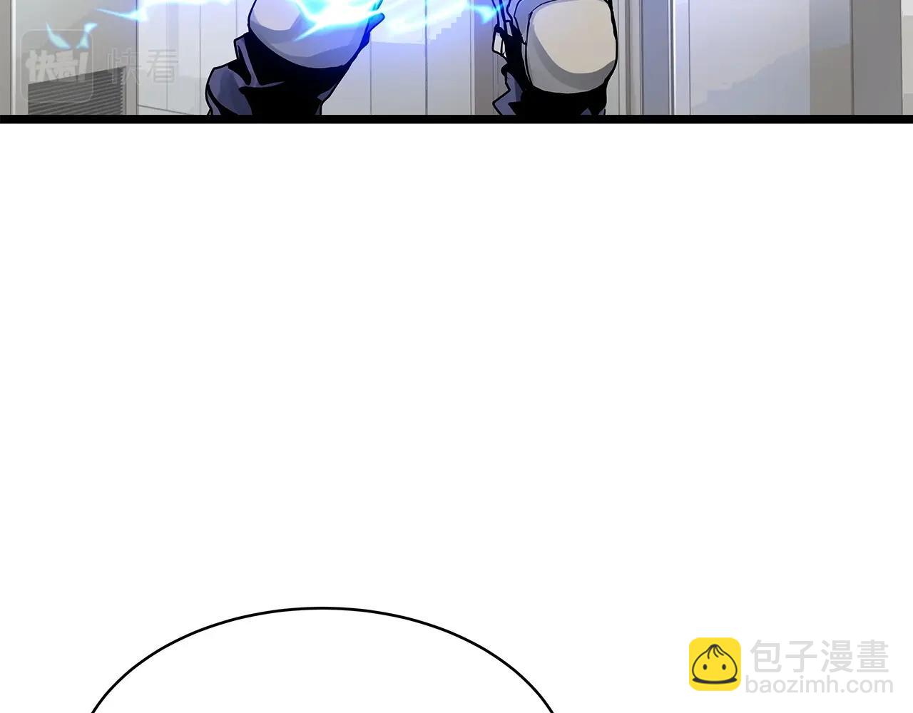 不敗玩家 - 第22話 大事件前夕(2/4) - 2