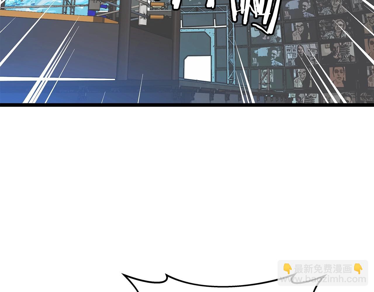 不敗玩家 - 第24話 冤家路窄(3/4) - 7