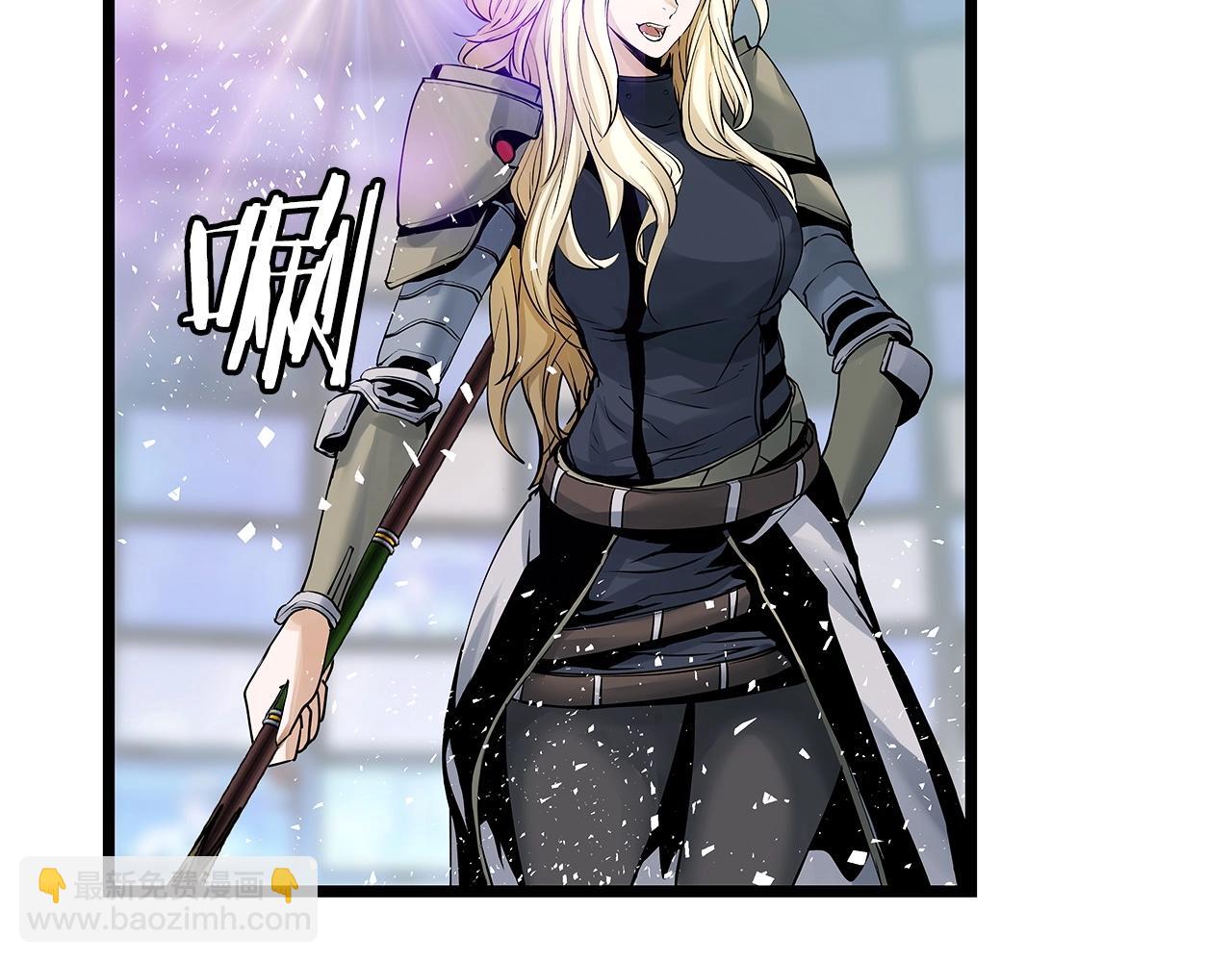 不敗玩家 - 第24話 冤家路窄(3/4) - 3