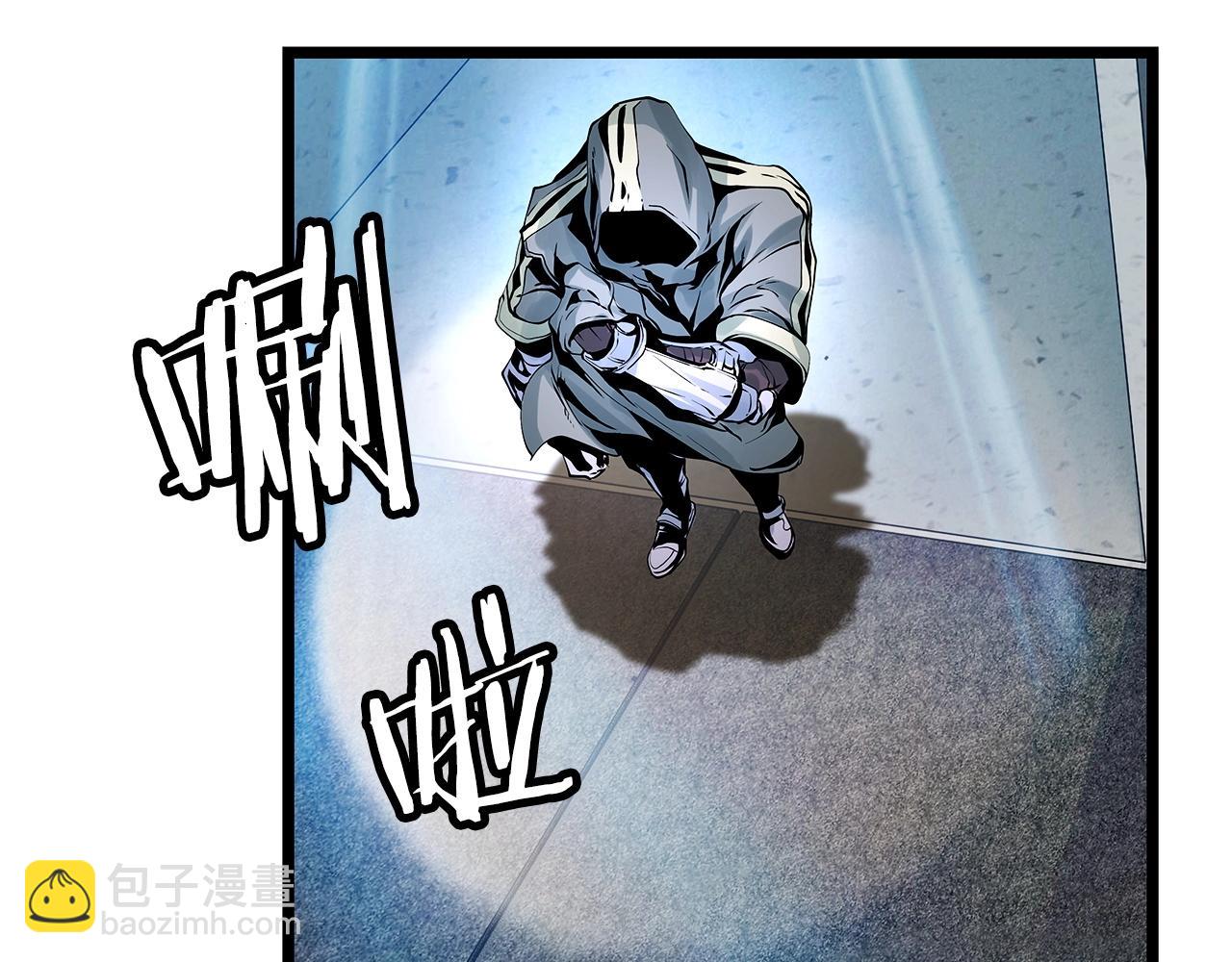 不敗玩家 - 第24話 冤家路窄(1/4) - 3