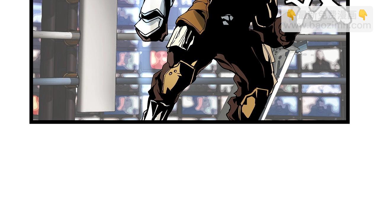 不敗玩家 - 第24話 冤家路窄(3/4) - 7