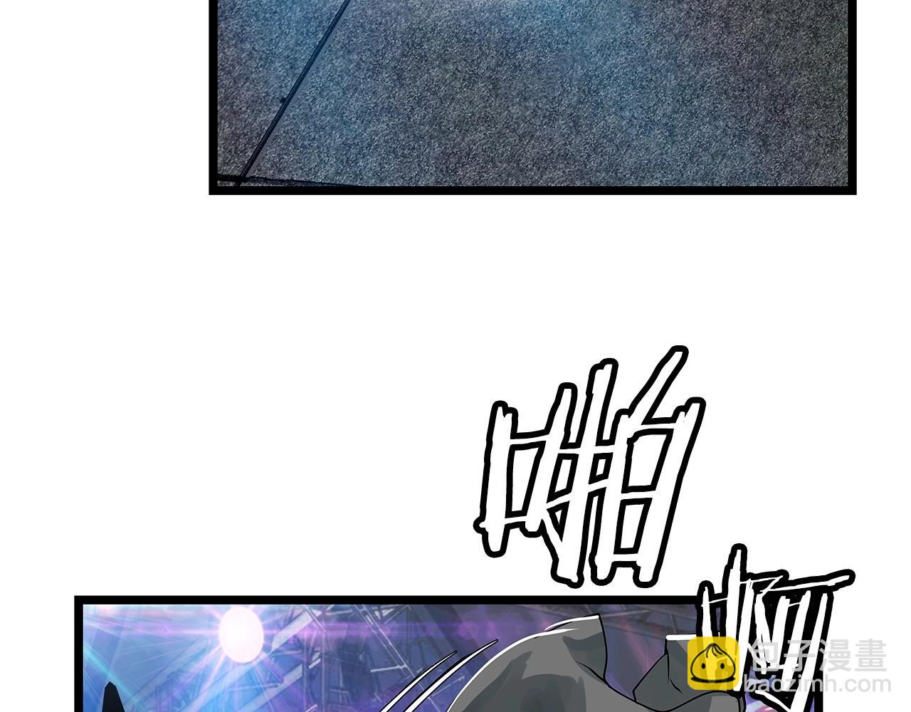 不敗玩家 - 第24話 冤家路窄(1/4) - 4