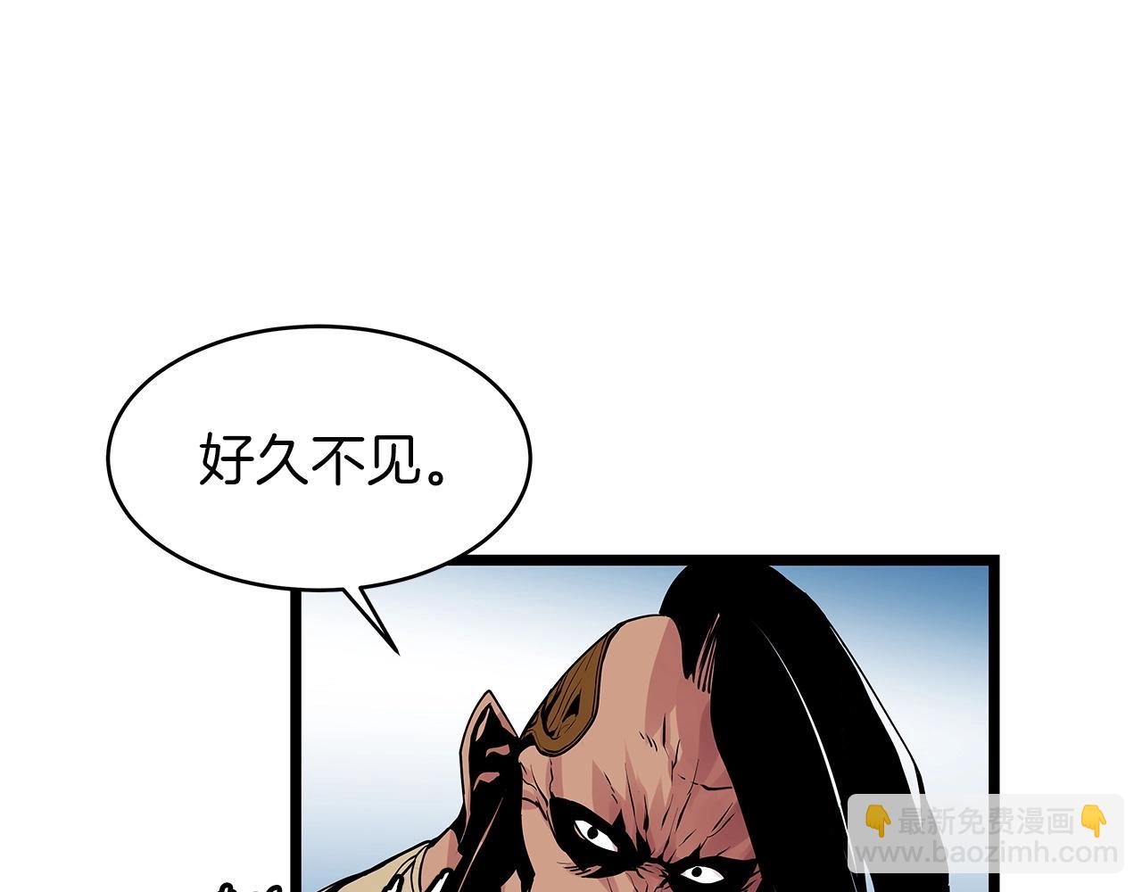 不敗玩家 - 第24話 冤家路窄(3/4) - 8