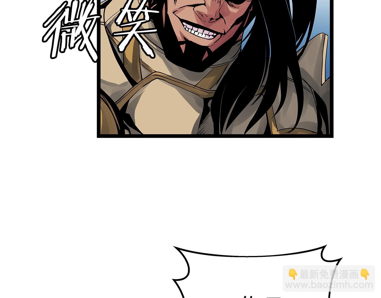 不敗玩家 - 第24話 冤家路窄(3/4) - 1