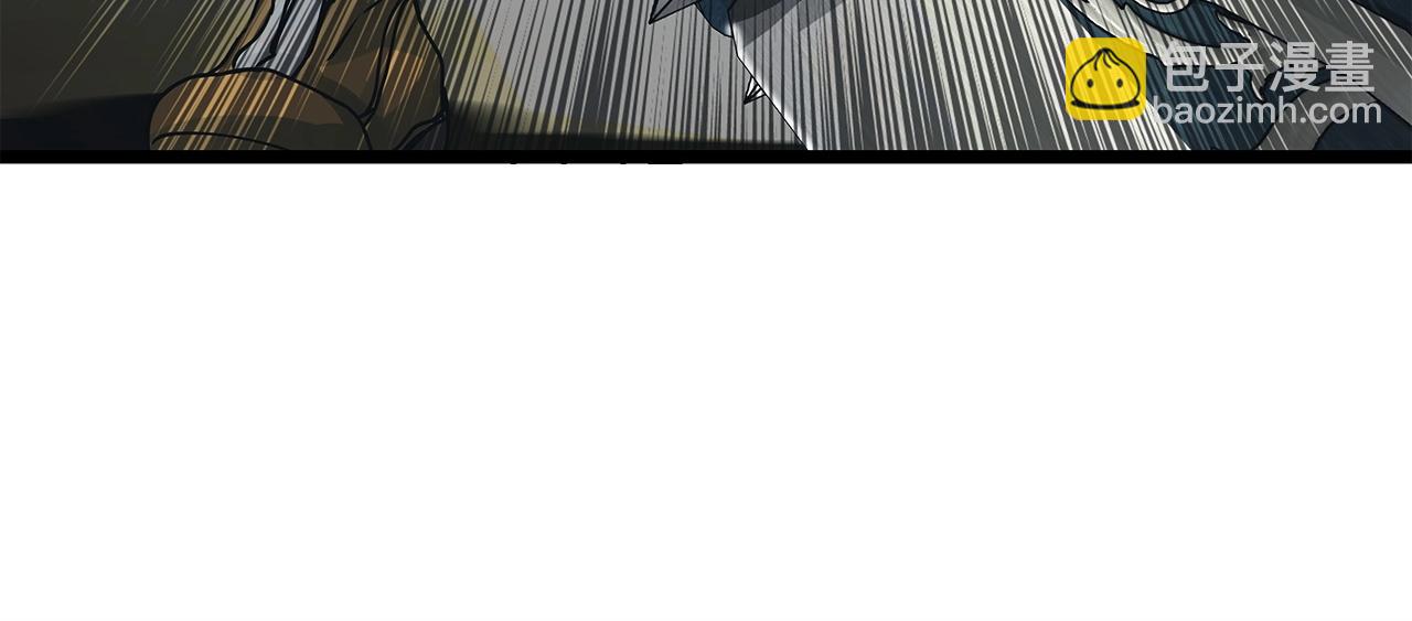 不敗玩家 - 第24話 冤家路窄(3/4) - 1