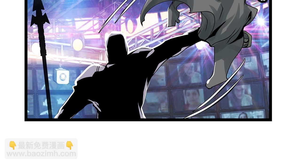 不敗玩家 - 第24話 冤家路窄(1/4) - 5