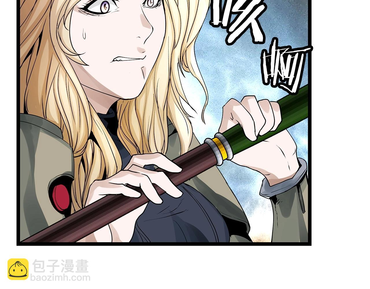 不敗玩家 - 第24話 冤家路窄(3/4) - 5