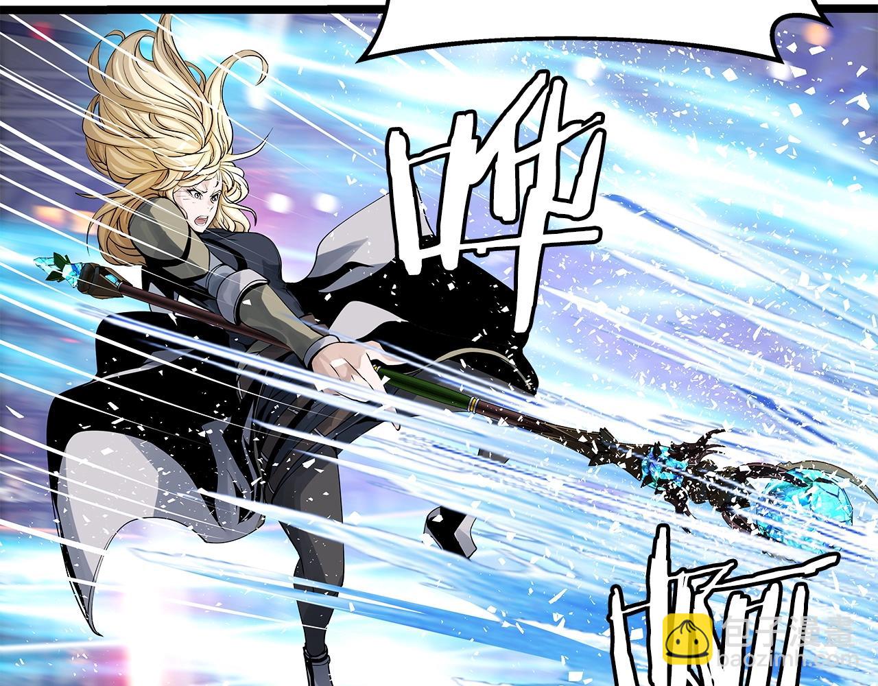 不敗玩家 - 第24話 冤家路窄(3/4) - 4