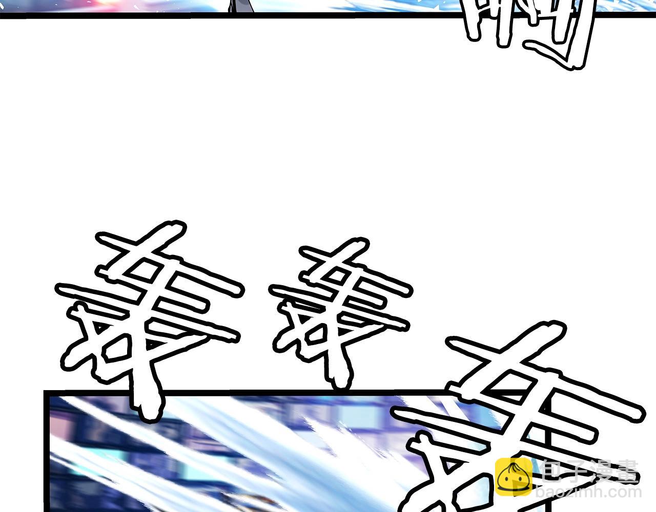 不敗玩家 - 第24話 冤家路窄(3/4) - 5