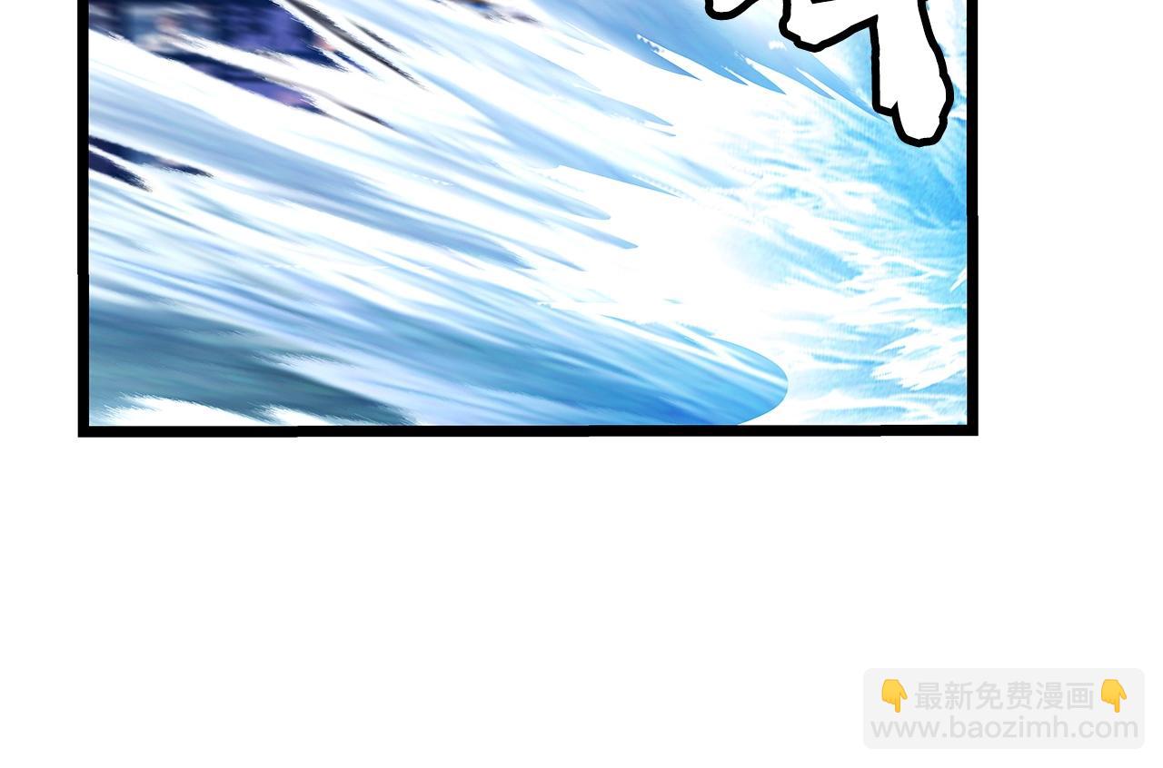 不敗玩家 - 第24話 冤家路窄(3/4) - 6