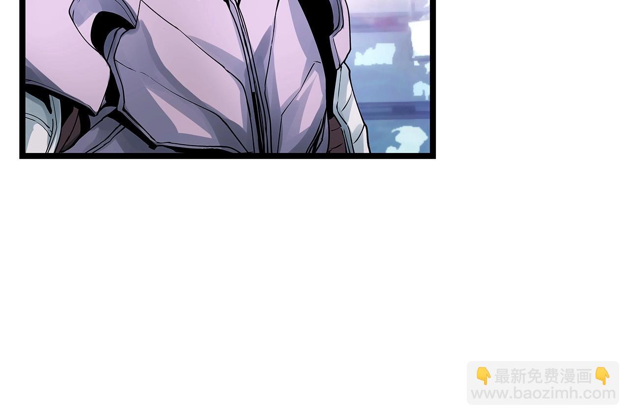 不敗玩家 - 第24話 冤家路窄(1/4) - 4