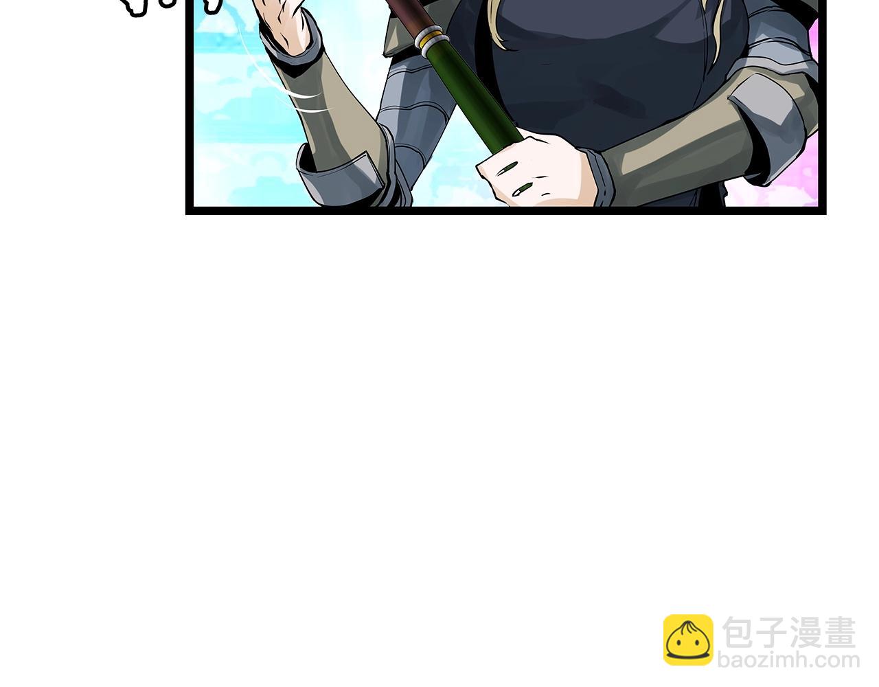 不敗玩家 - 第24話 冤家路窄(1/4) - 1