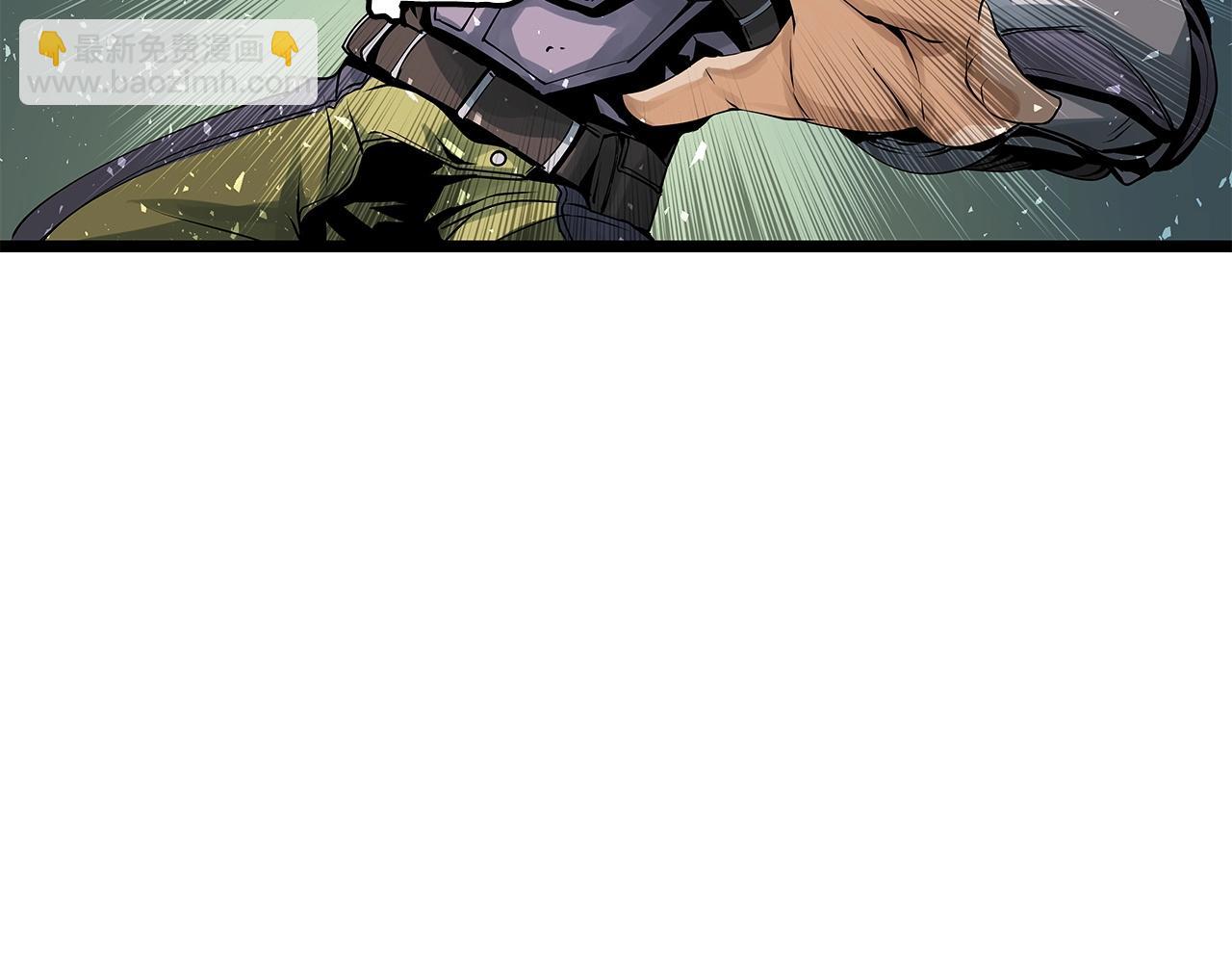 不敗玩家 - 第24話 冤家路窄(2/4) - 4