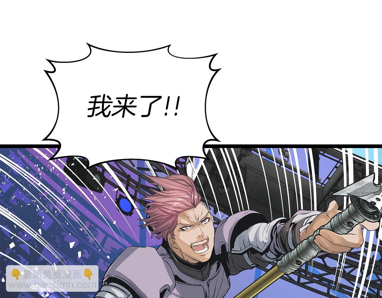 不敗玩家 - 第24話 冤家路窄(2/4) - 7