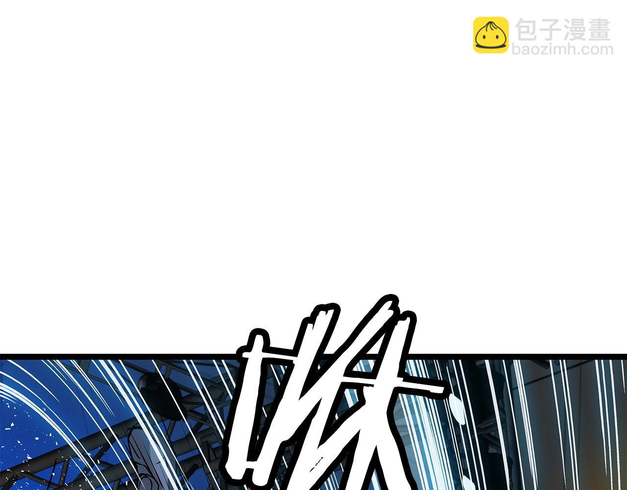 不敗玩家 - 第24話 冤家路窄(2/4) - 3