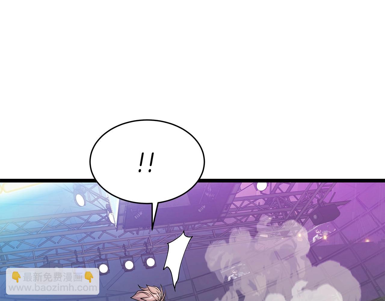 不敗玩家 - 第24話 冤家路窄(2/4) - 1