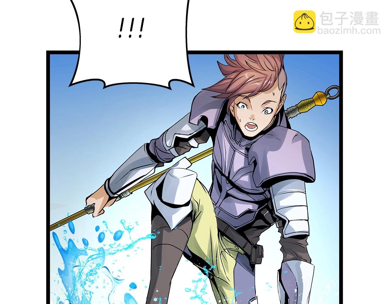 不敗玩家 - 第24話 冤家路窄(2/4) - 1