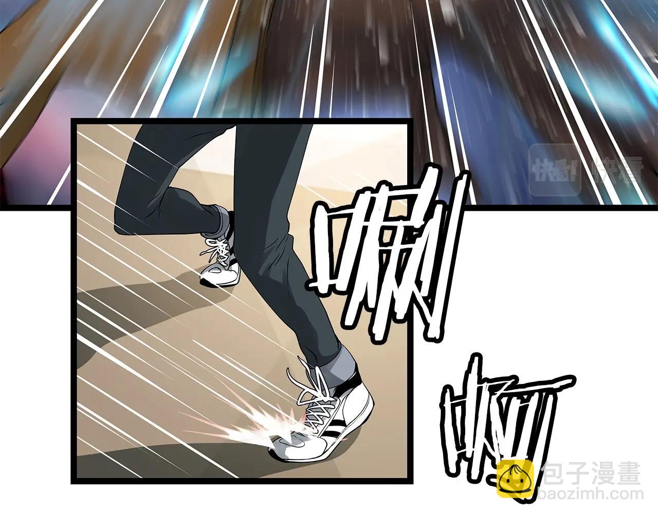 不敗玩家 - 第26話 大展神威(2/3) - 6