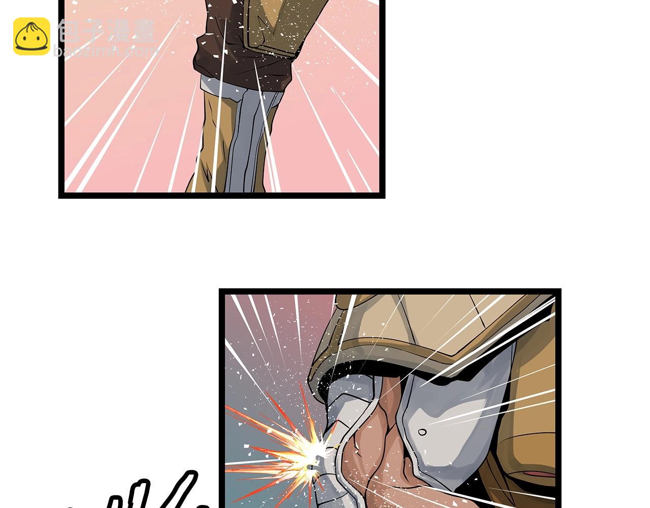 不敗玩家 - 第26話 大展神威(2/3) - 5