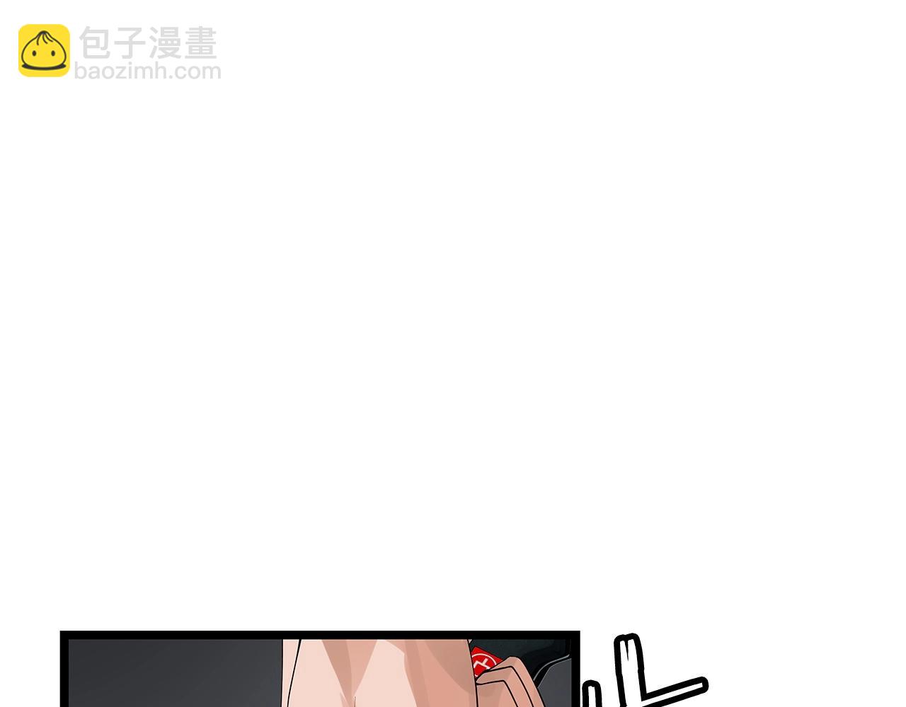 不敗玩家 - 第26話 大展神威(2/3) - 2