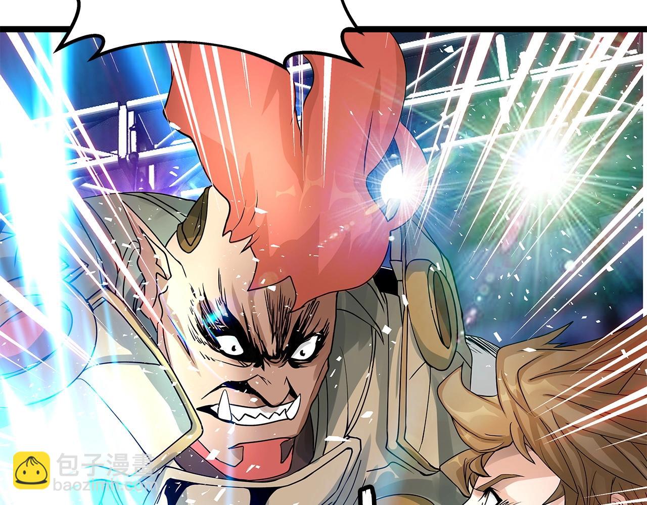 不敗玩家 - 第26話 大展神威(2/3) - 4