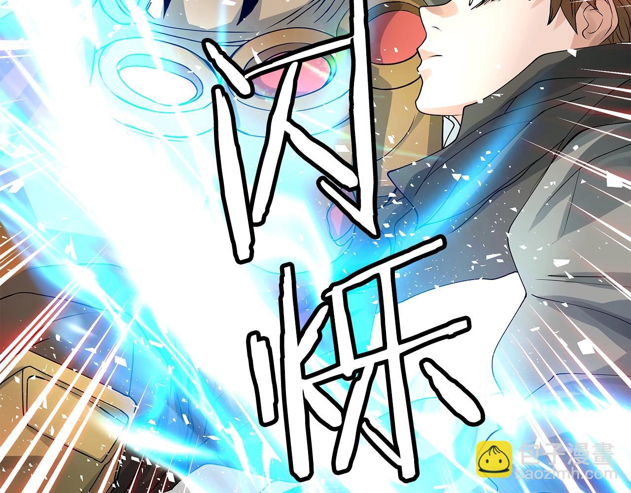 不敗玩家 - 第26話 大展神威(2/3) - 5