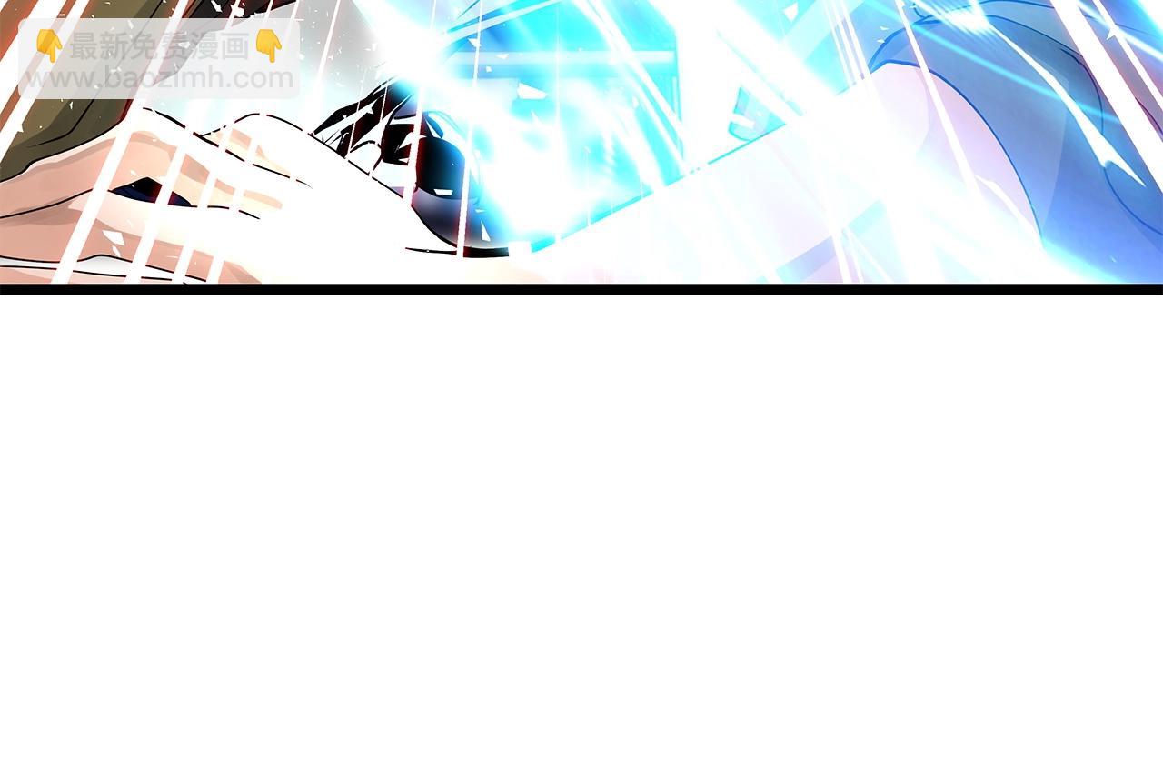 不敗玩家 - 第26話 大展神威(2/3) - 6