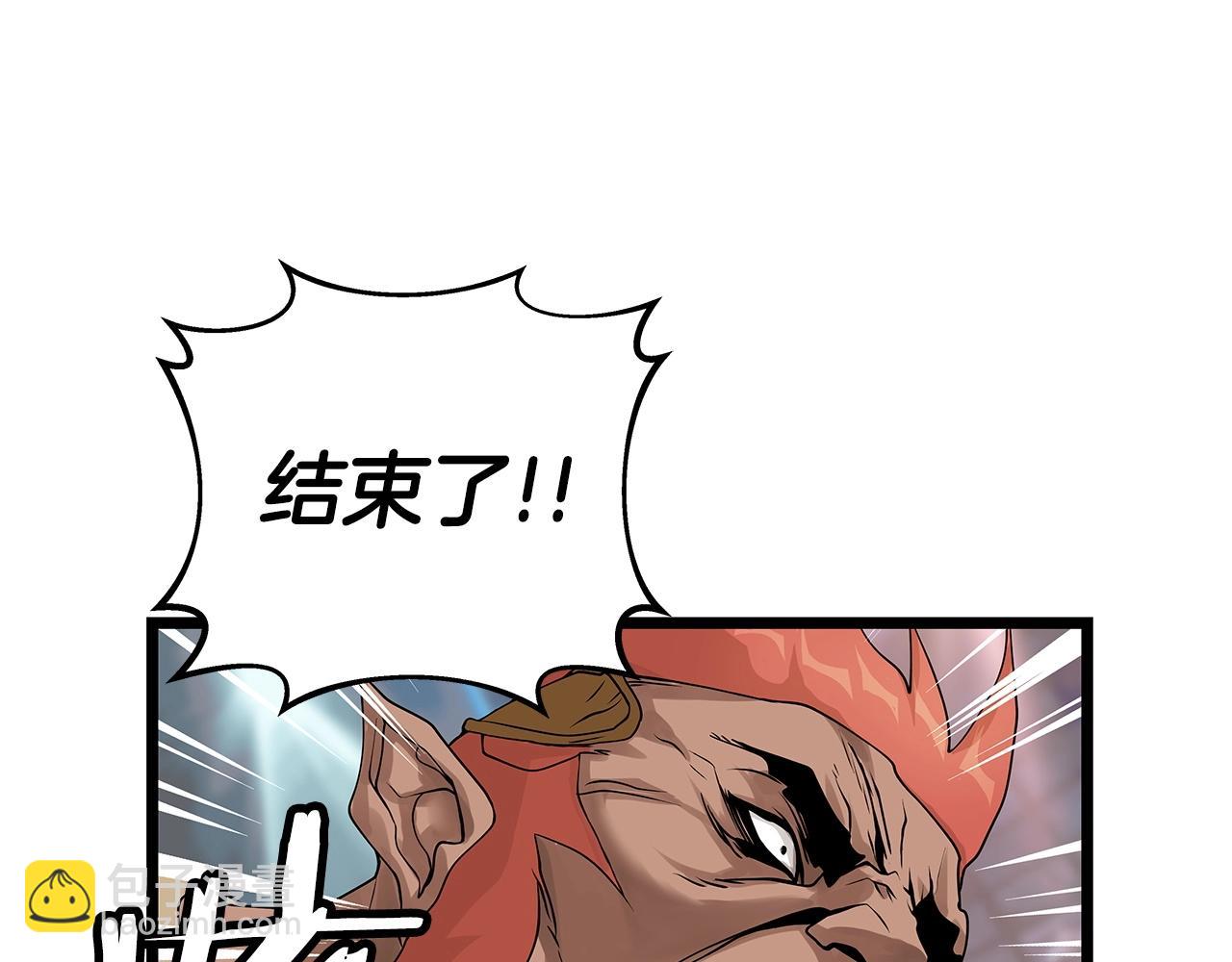 不敗玩家 - 第26話 大展神威(2/3) - 7