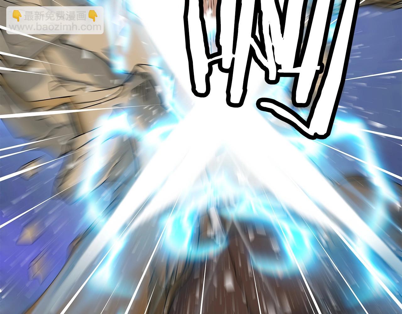 不敗玩家 - 第26話 大展神威(2/3) - 5