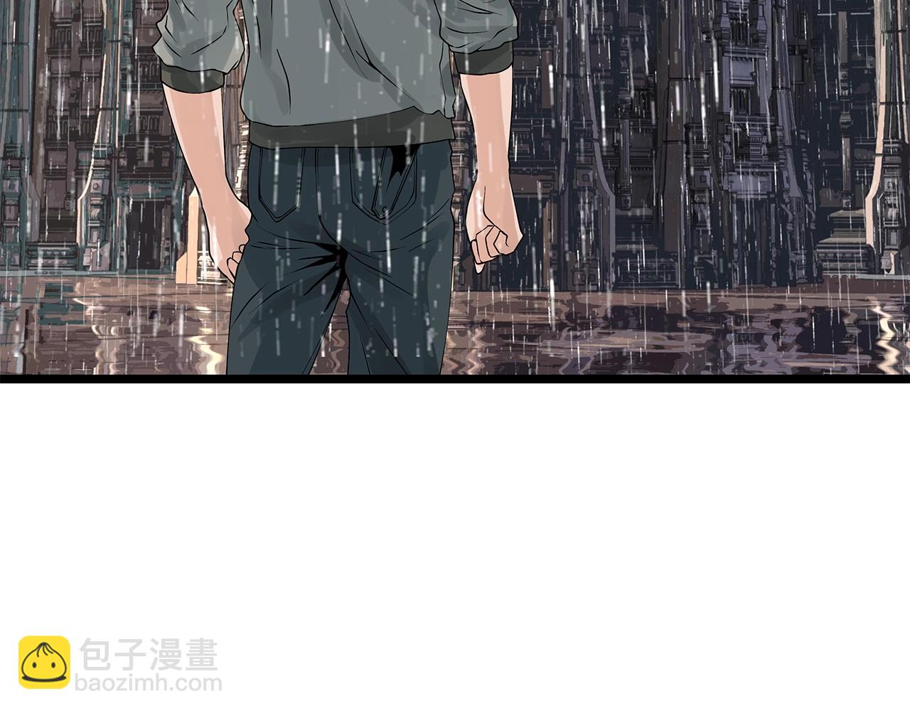 不敗玩家 - 第28話 孤塔(1/3) - 2