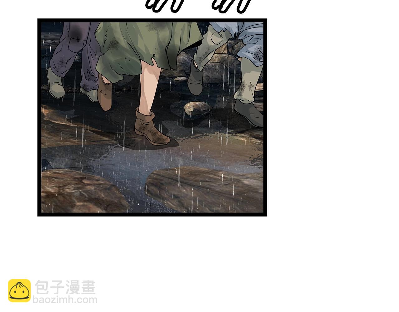 不敗玩家 - 第28話 孤塔(1/3) - 3