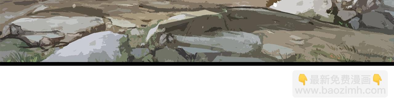 不敗玩家 - 第28話 孤塔(2/3) - 3