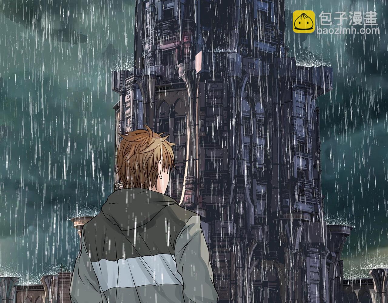 不敗玩家 - 第28話 孤塔(1/3) - 1