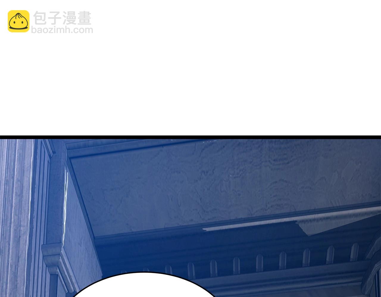 不敗玩家 - 第28話 孤塔(2/3) - 1