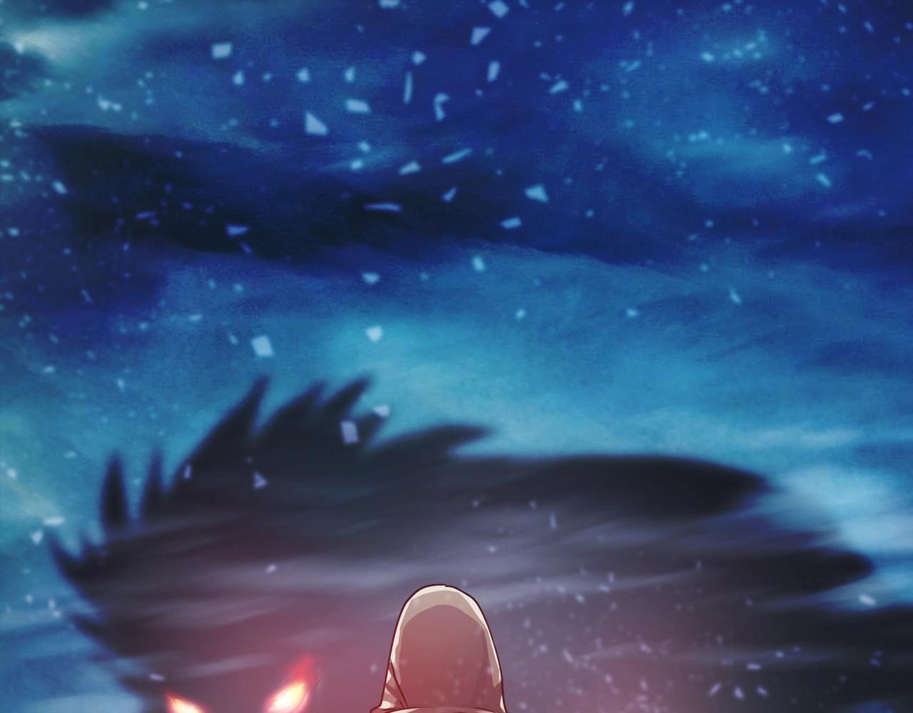 不敗玩家 - 第30話 登錄遊戲(1/3) - 1