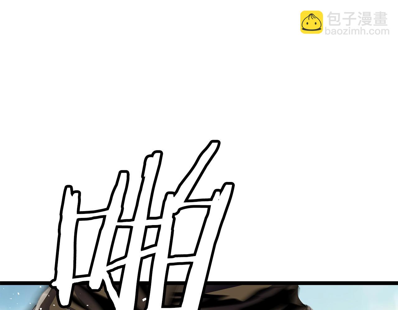 不敗玩家 - 第30話 登錄遊戲(3/3) - 1