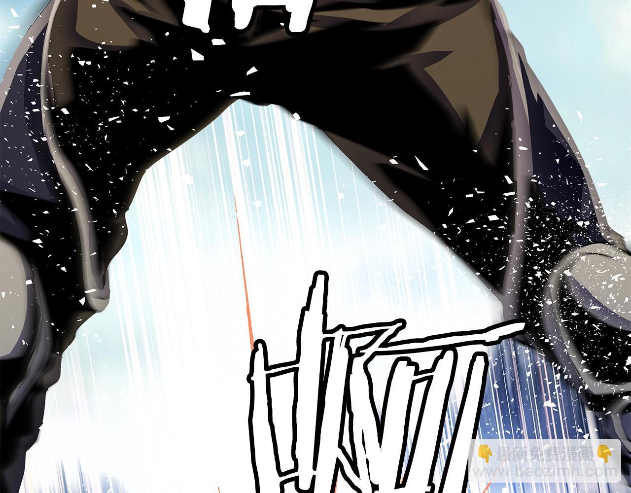 不敗玩家 - 第30話 登錄遊戲(3/3) - 2