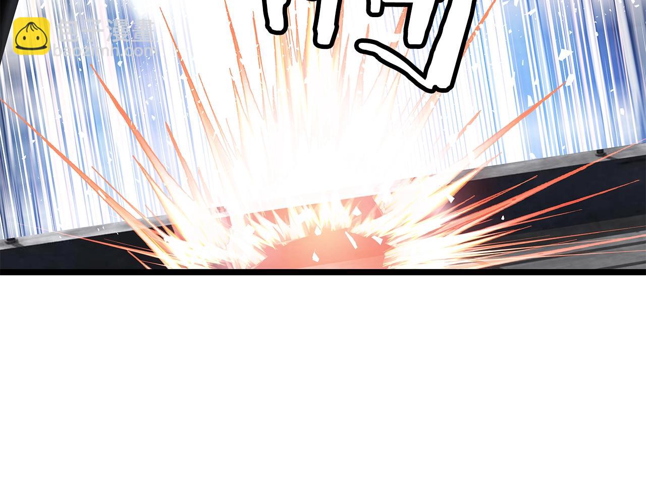 不敗玩家 - 第30話 登錄遊戲(3/3) - 3