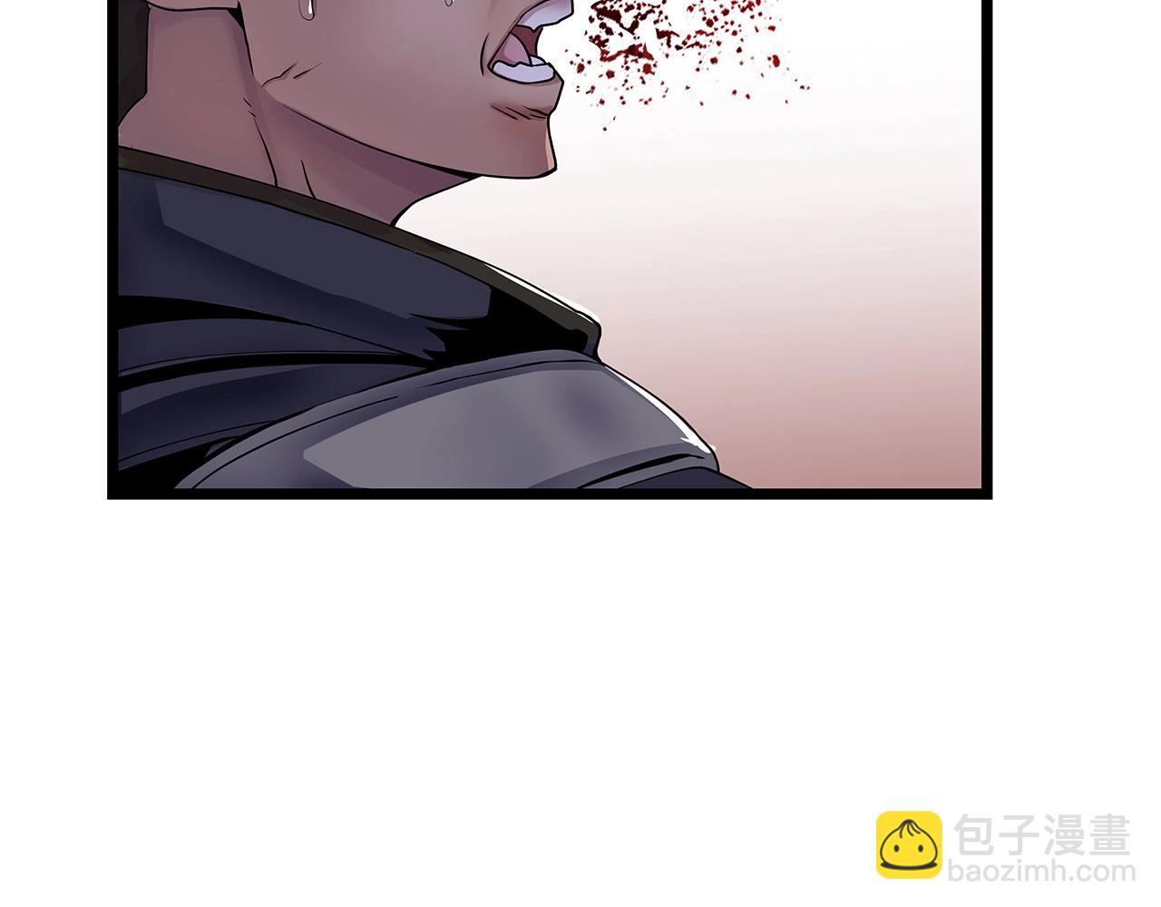 不敗玩家 - 第30話 登錄遊戲(3/3) - 5