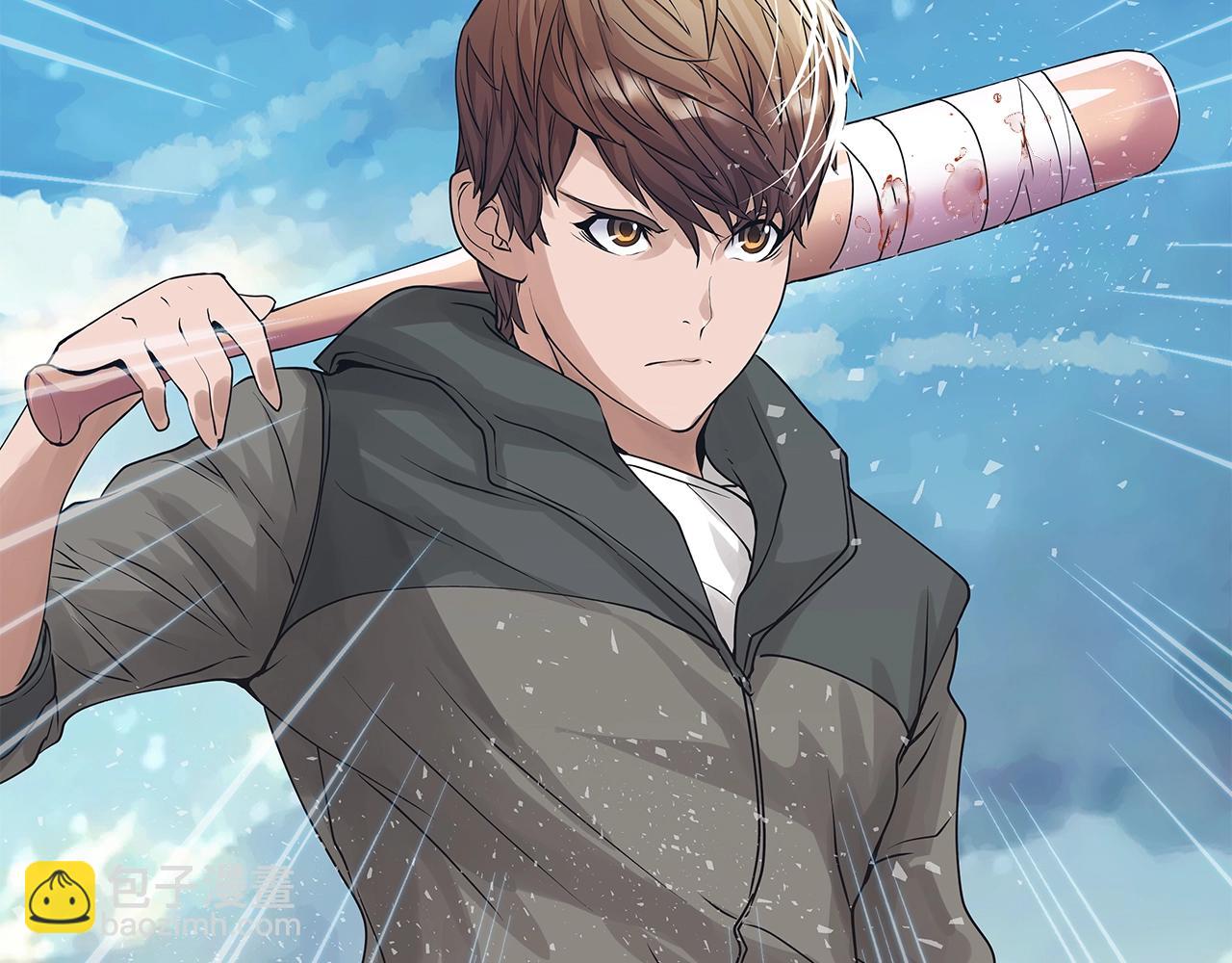 不敗玩家 - 第30話 登錄遊戲(3/3) - 7