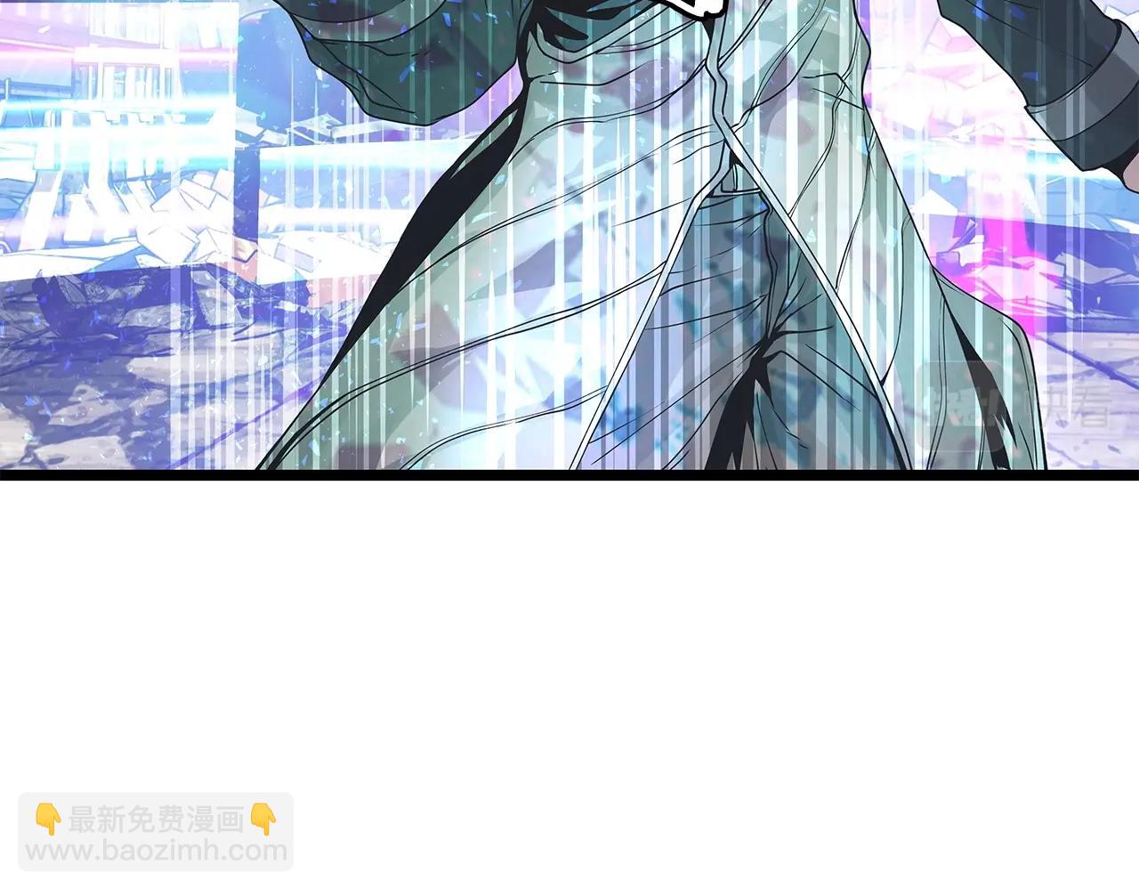 不敗玩家 - 第30話 登錄遊戲(1/3) - 7