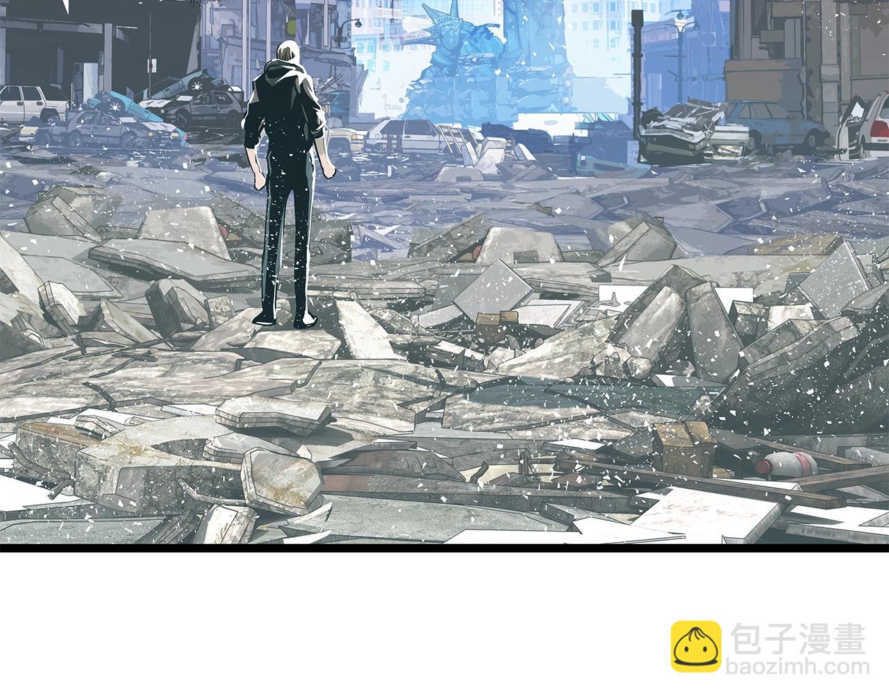 不敗玩家 - 第30話 登錄遊戲(2/3) - 7