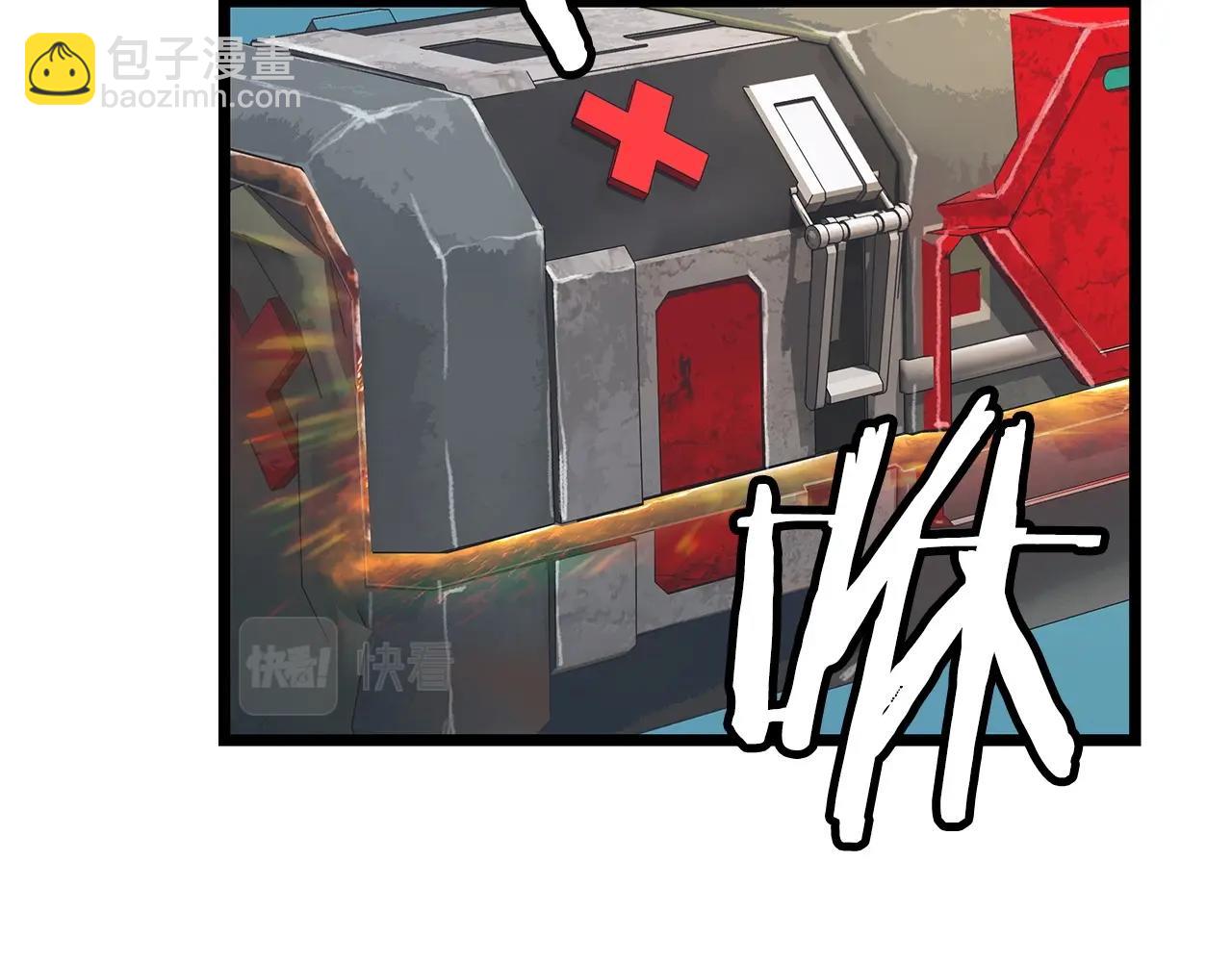 不敗玩家 - 第32話 迎擊怪獸！(1/3) - 2