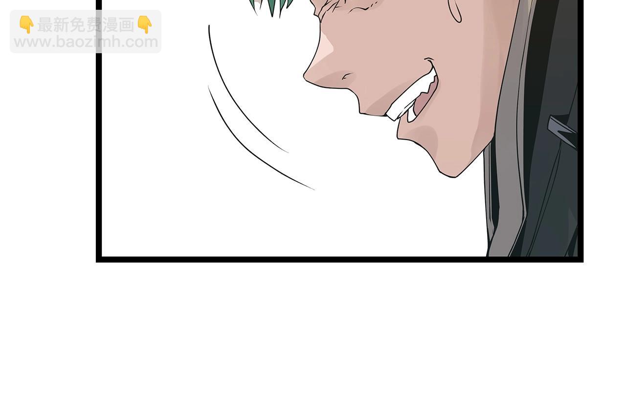 不敗玩家 - 第32話 迎擊怪獸！(1/3) - 1