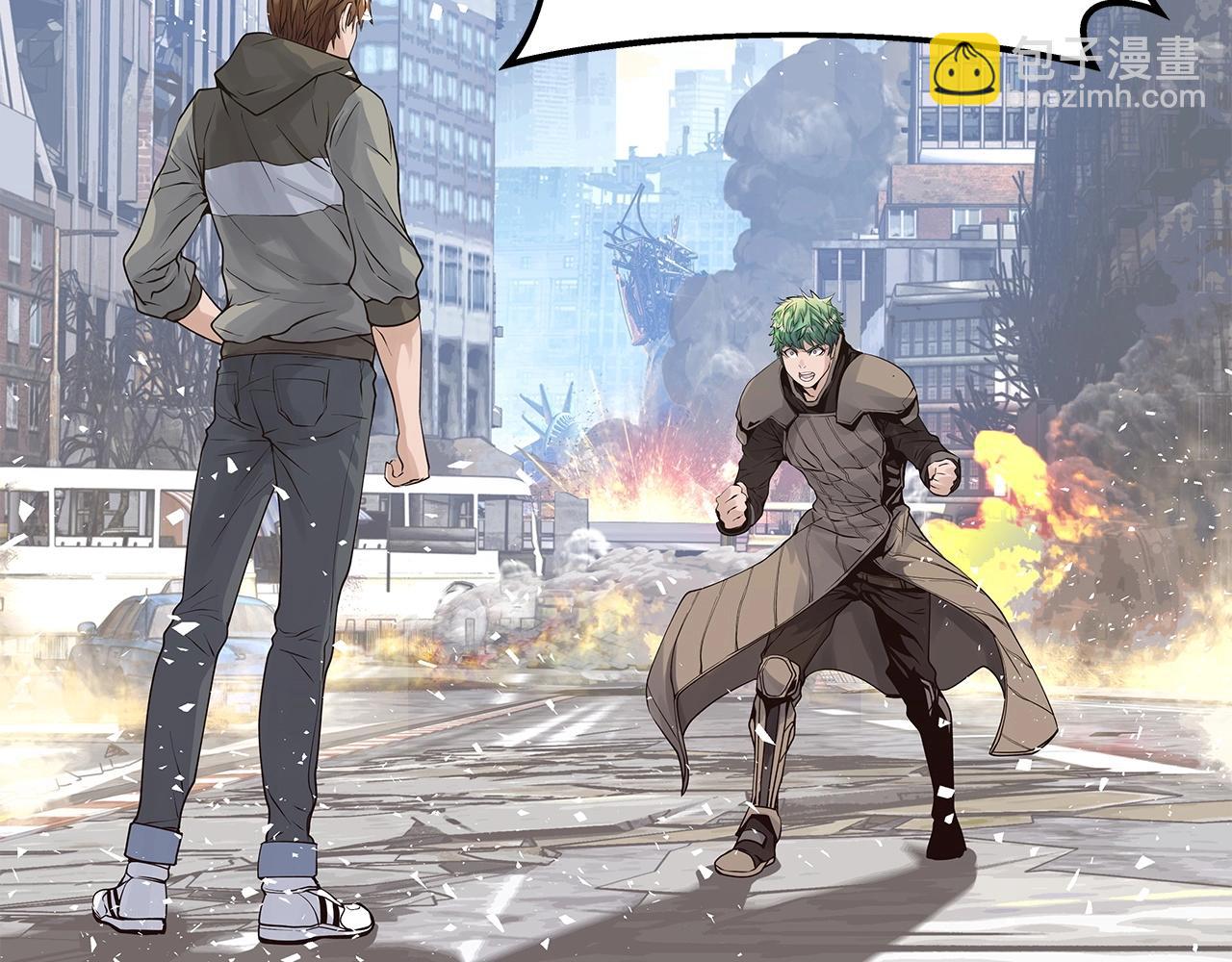 不敗玩家 - 第32話 迎擊怪獸！(1/3) - 5