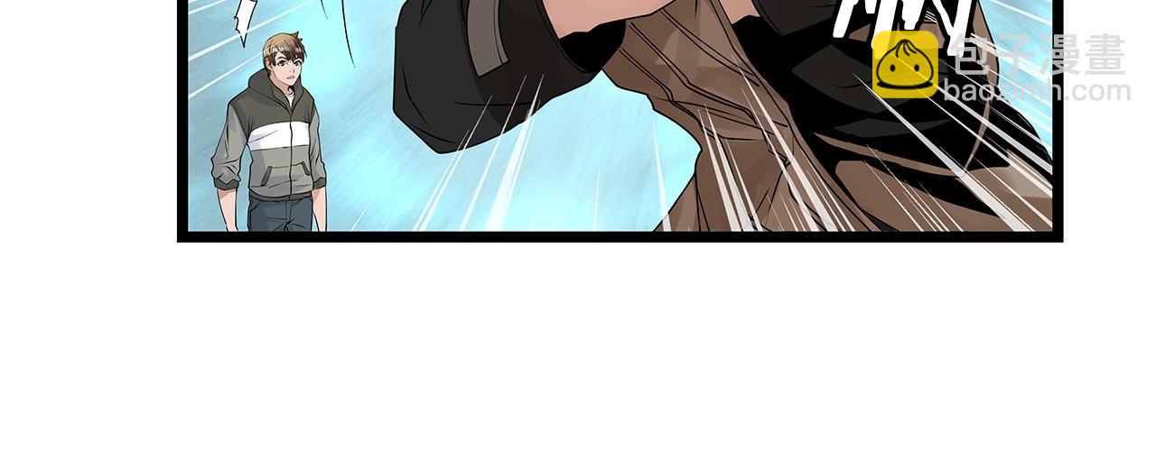 不敗玩家 - 第32話 迎擊怪獸！(1/3) - 5